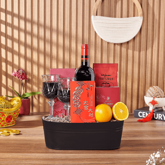Health & Wealth Gift Set, wine gift, wine, chinese new year gift, chinese new year, lunar new year gift, lunar new year, Boston delivery